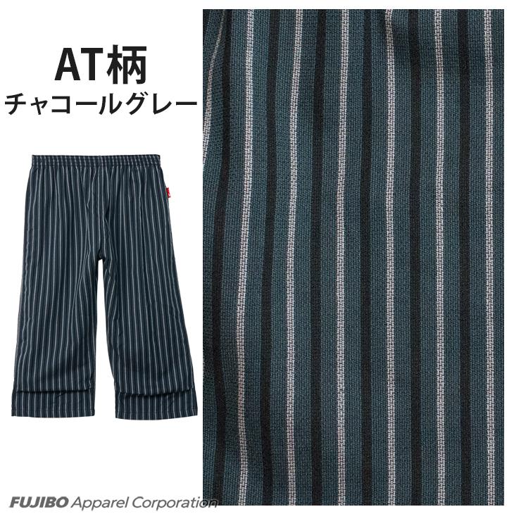 ステテコ様 リクエスト 5点 まとめ商品 楽天市場】メンズ ステテコ アソート 前開き プリント柄すててこ