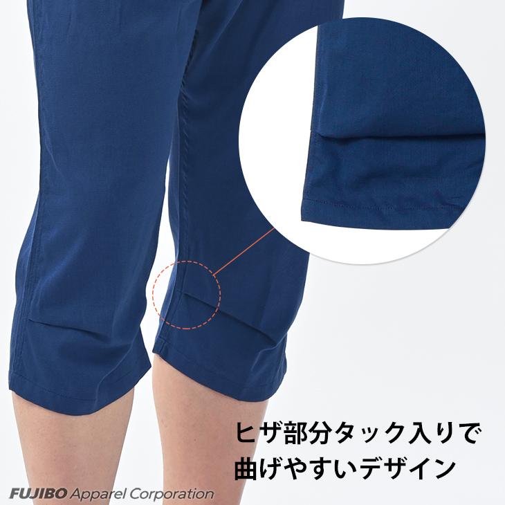 ステテコ様 リクエスト 5点 まとめ商品 compass1698560584.jpg