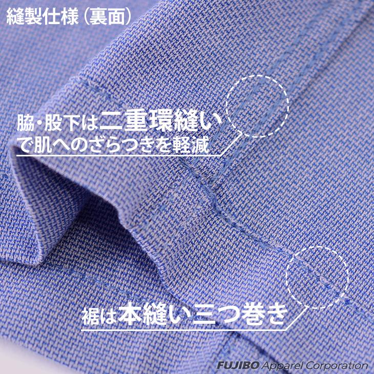 ゆちのすけページ YUWA-023）アルプスの少女ハイジ チーズ オックス【ホワイト