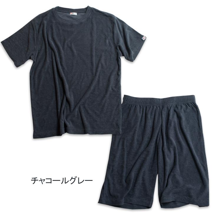 父の日ギフト ルームウェア 上下セット tシャツ ハーフパンツ パジャマ bvd 部屋着 パイルリラクシングウェア 下着 アウター プレゼントBVD｜bvd｜18