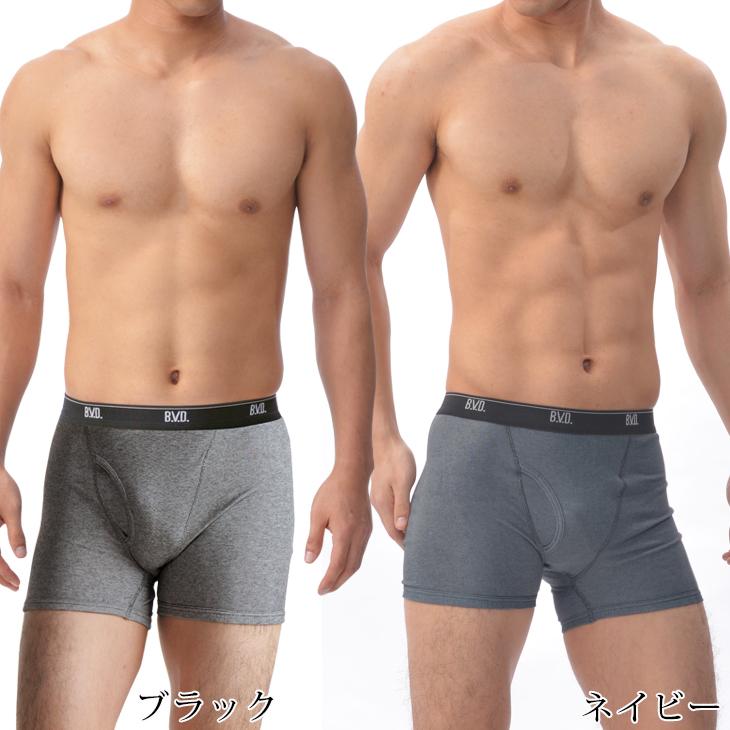 ボクサーパンツ bvd BVD 2枚組 セット 吸水速乾 BASIC STYLE  下着 メンズ 肌着 インナー アンダーウェア ビーブィディー ポイント利用 爆買 | B.V.D | 11
