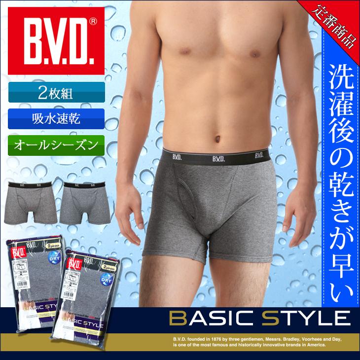 ボクサーパンツ bvd BVD 2枚組 セット 吸水速乾 BASIC STYLE  下着 メンズ 肌着 インナー アンダーウェア ビーブィディー ポイント利用 爆買 | B.V.D | 14