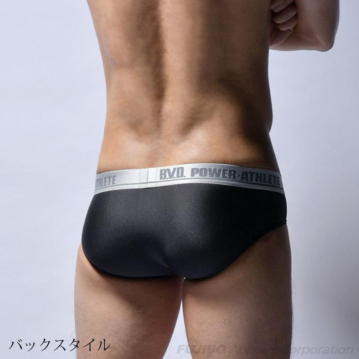 BVD パワーアスリート スーパービキニ 吸水速乾 スポーツ アンダーウェア メンズインナー 男性 下着 ブリーフ S,M,L,LL WEB限定 PA343RR :PA343:B.V.D.e-shop メーカー直営店 - 通販 - Yahoo!ショッピング BVD パワーアスリート スーパービキニ 吸水速乾 スポーツ アンダーウェア メンズインナー 男性 下着 ブリーフ S,M,L,LL WEB限定 PA343RR :PA343:B.V.D.e-shop メーカー直営店 - 通販 - Yahoo!ショッピング