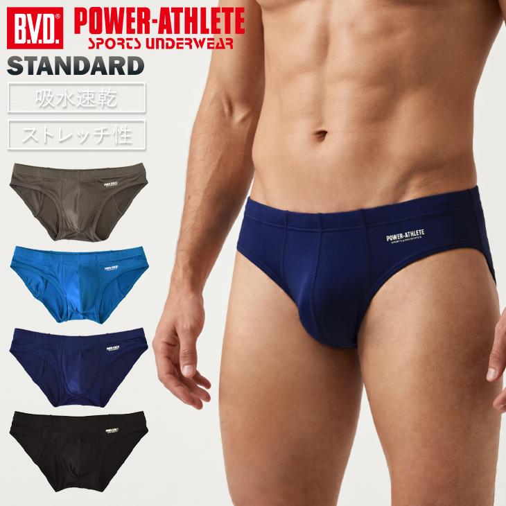 インゴムローライズビキニ BVD POWERATHLETE パワーアスリート スタンダード  吸水速乾 スポーツ アンダーウェア インナー メンズ 下着 男性 | B.V.D