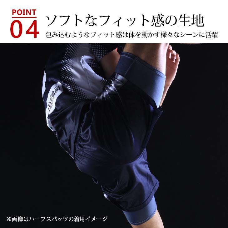インゴムローライズビキニ BVD POWERATHLETE パワーアスリート スタンダード  吸水速乾 スポーツ アンダーウェア インナー メンズ 下着 男性 | B.V.D | 05