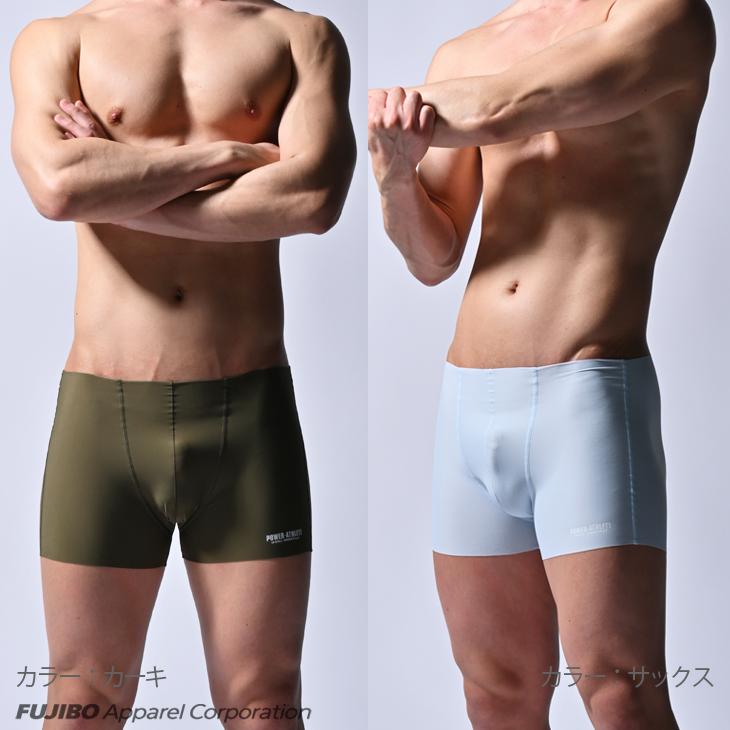 BVD POWER-ATHLETE フラットFIT シームレス ボクサーブリーフ 吸水速乾 スポーツ アンダーウェア メンズインナーパンツ 男性 下着 WEB限定 bvd 肌着 スポーツ｜bvd｜19