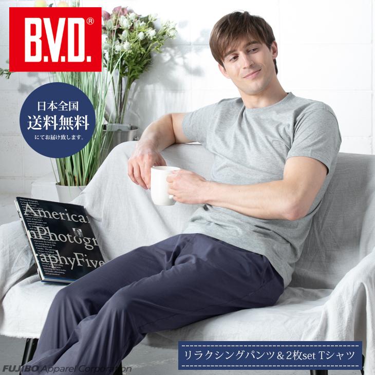 B.V.D 夏ギフト B.V.D. リラクシングパンツ＋Tシャツ2枚セット