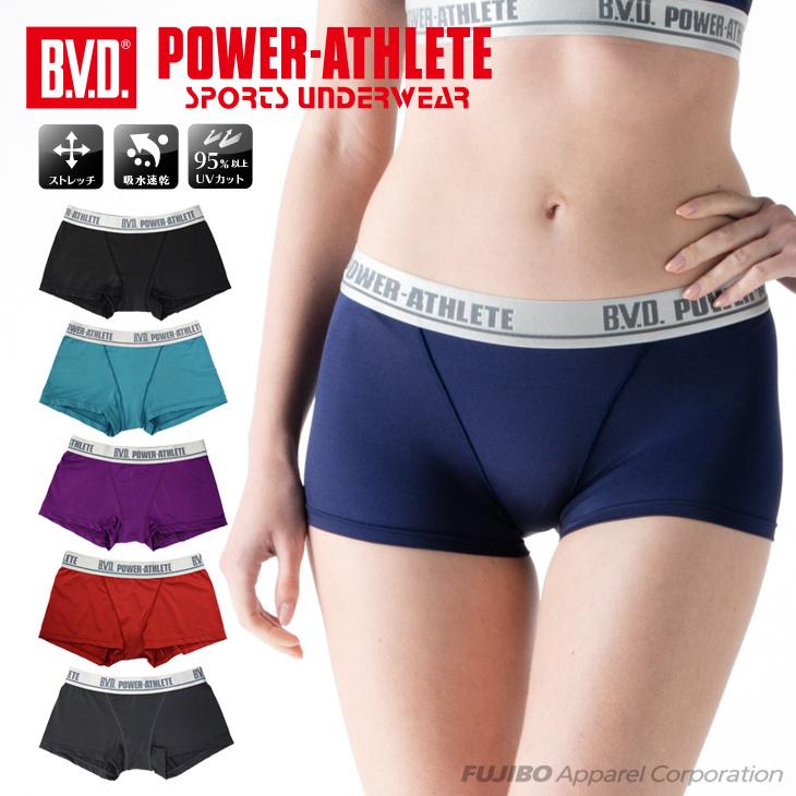 ボーイズレングスショーツ Web限定 Bvd レディース パワーアスリート 吸水速乾 スポーツインナー 下着 B V D E Shop メーカー直営店 通販 Paypayモール