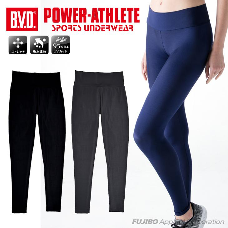 ロングスパッツ Web限定 Bvd レディース パワーアスリート スポーツインナー 下着 タイツ 本日の目玉 吸水速乾