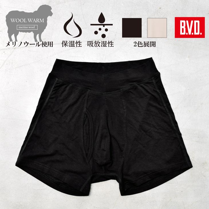 BVD メリノウール WOOL WARM  ベルトレスボクサーパンツ メンズ あったか防寒インナー 保温 吸放湿 ストレッチ 男性 アンダーウェア インナーウェア 下着 | B.V.D