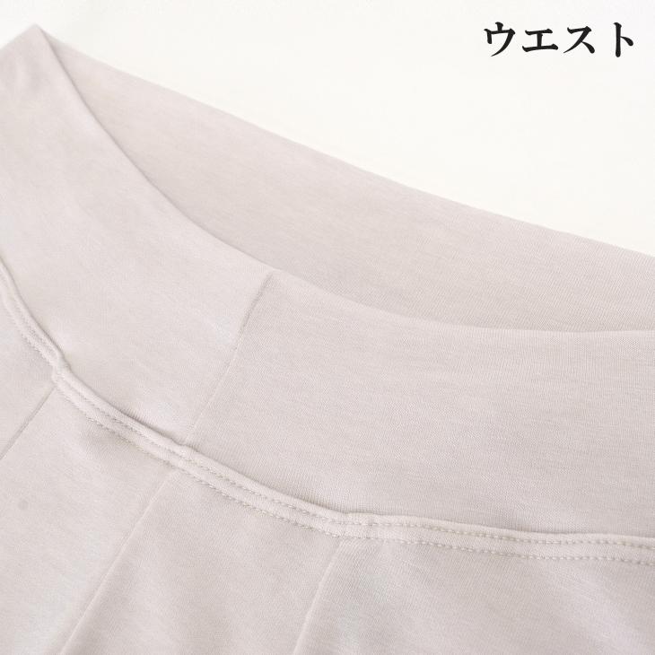 BVD メリノウール WOOL WARM  ベルトレスロングボクサーパンツ メンズ あったか防寒インナー 保温 吸放湿 ストレッチ 男性 アンダーウェア インナーウェア 下着 | B.V.D | 07