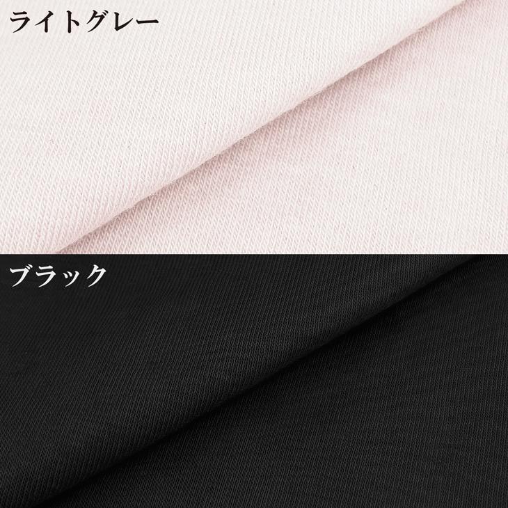 BVD メリノウール WOOL WARM  クルーネック長袖シャツ メンズ あったか防寒インナー 保温 吸放湿 ストレッチ 男性 アンダーウェア インナーウェア 下着 | B.V.D | 04