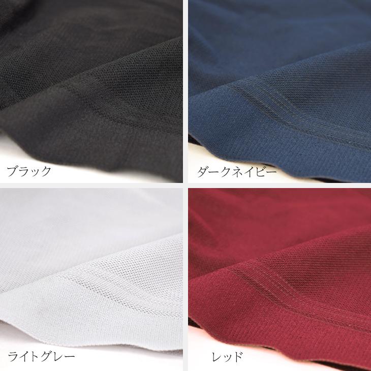 ビキニ ブリーフ 涼しい メッシュ bvd BVD 涼パン メンズ  ムレにくい 吸水速乾 夏（MLLL）RT181  bvd 肌着 パンツ 軽量 夏 下着 インナー ポイント利用 爆買 | B.V.D | 16