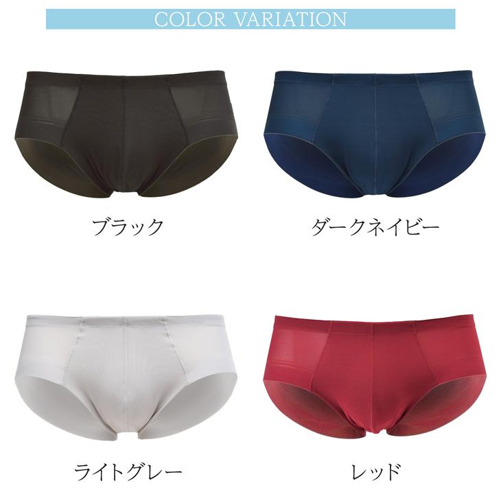 B.V.D ビキニ ブリーフ 涼しい メッシュ bvd BVD 涼パン メンズ ムレ