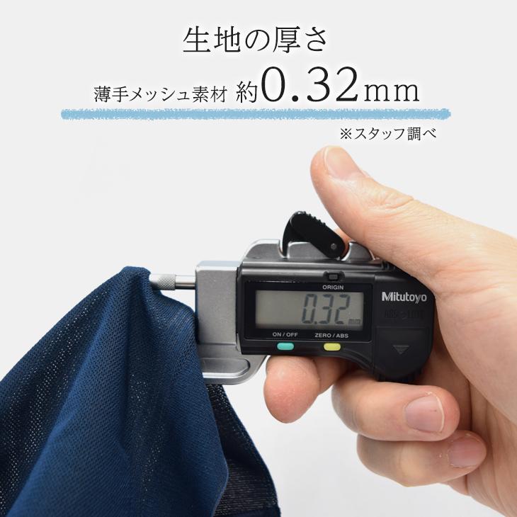 ボクサーパンツ 夏 涼しい メッシュ bvd 涼パン メンズ 軽い ムレにくい 吸水速乾 （MLLL）肌着 パンツ 軽量 下着 インナー RT183 BVD ポイント利用 爆買 | B.V.D | 16