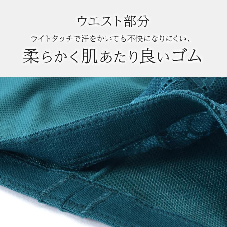 ビキニ ブリーフ 涼しい メッシュ bvd BVD 涼パン メンズ レース ムレにくい 吸水速乾 暑さ対策（MLLL）RT191  bvd 肌着 パンツ 軽量 夏 下着 インナー 爆買 | B.V.D | 09