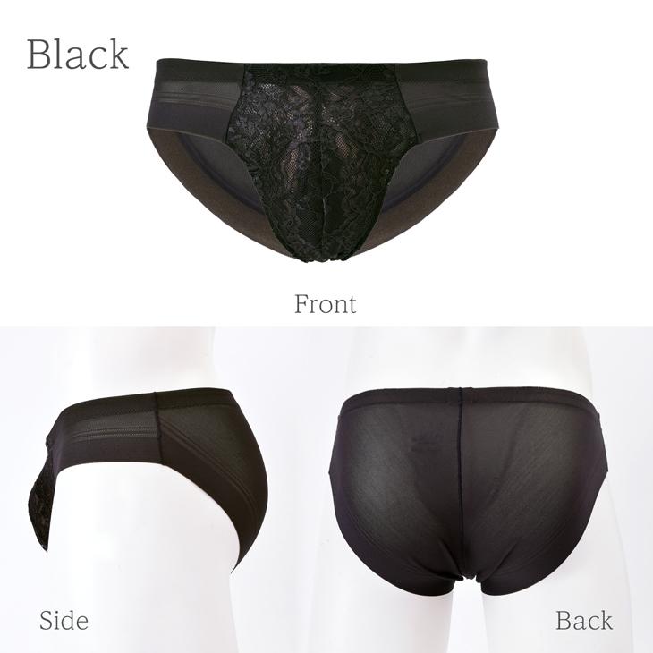 ビキニ ブリーフ 涼しい メッシュ bvd BVD 涼パン メンズ レース ハイカット ムレにくい 吸水速乾 暑さ対策 M L LL RT194 ポイント利用 爆買 | B.V.D | 18