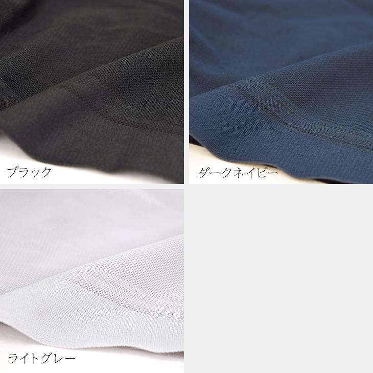 ボクサーパンツ 涼しい メッシュ bvd BVD 涼パン メンズ レース  ムレにくい 吸水速乾 メッシュ M L LL RT195 ポイント利用 爆買 | B.V.D | 15