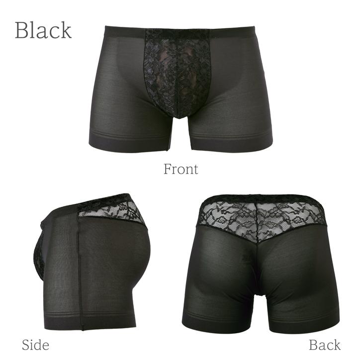 B.V.D ボクサーパンツ 涼しい メッシュ bvd BVD 涼パン メンズ レース