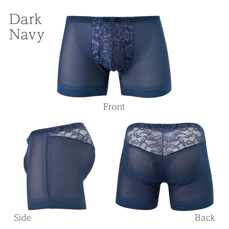 B.V.D ボクサーパンツ 涼しい メッシュ bvd BVD 涼パン メンズ レース