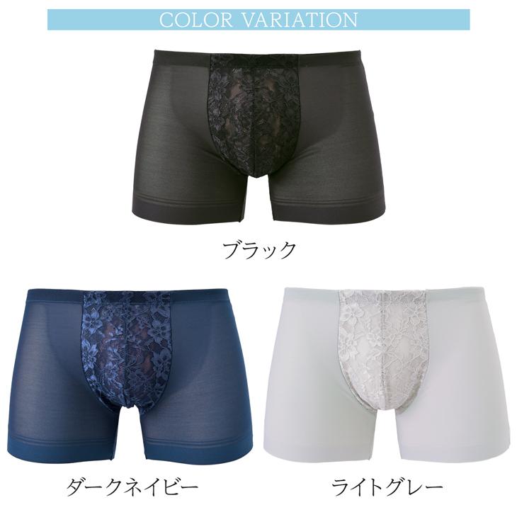ネイビー サイドストライプ 陸上用パンツ　ブルマ ネイビー サイドストライプ 陸上用パンツ ブルマ 楽天市場