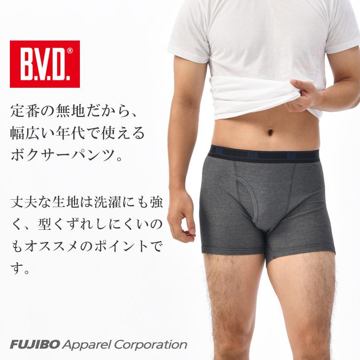 下着・アンダーウェア aubad 楽天市場】aubade（インナー・下着・ランジェリー｜レディース