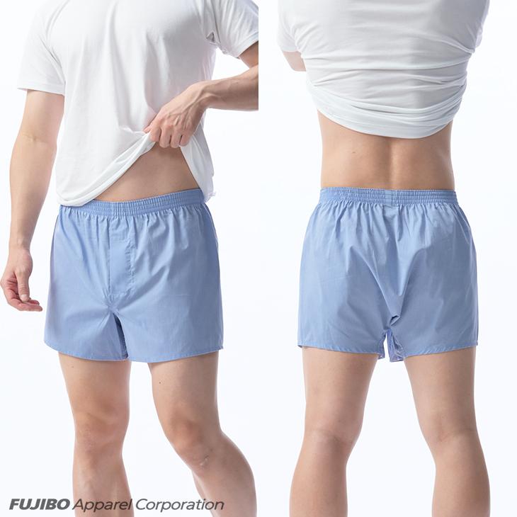 トランクス 2枚組 綿100％ 無地 bvd B.V.D. シャンブレー チェック メンズ  パンツ アンダーウェア 男性下着 肌着 BVD 布帛 インナーウェア ポイント利用 爆買 | B.V.D | 15