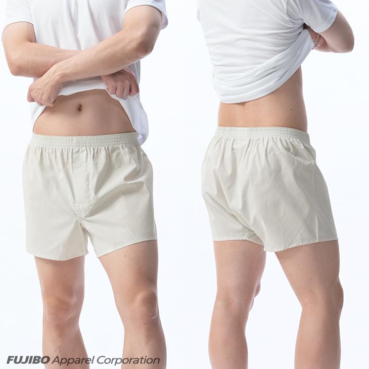 トランクス 4枚組 B.V.D. シャンブレー チェック 綿100％ 無地 布帛メンズ  アンダーウェア 男性下着 肌着 BVD bvd インナーウェア ポイント利用 爆買 | B.V.D | 16