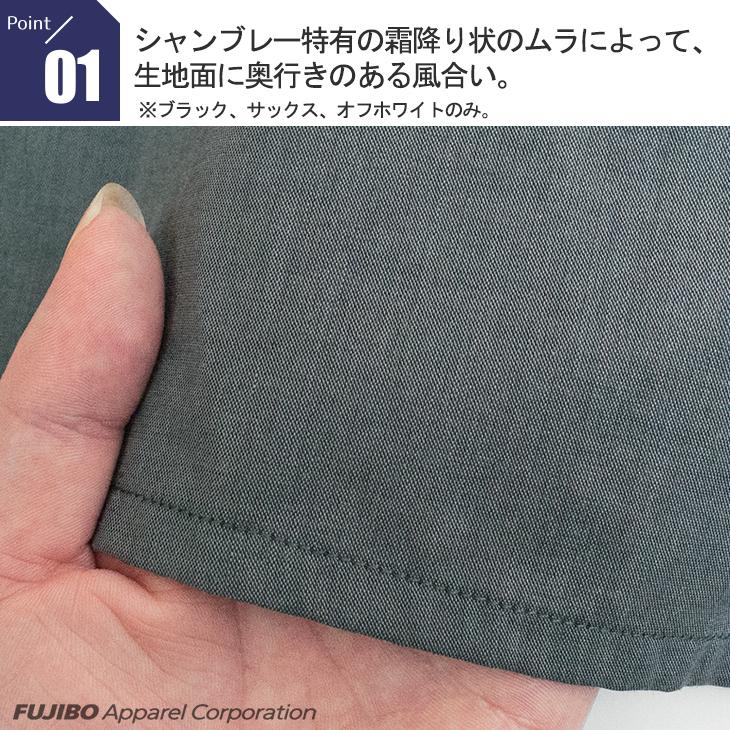 寒いにゃ専用4冊 B.V.D トランクス 4枚組 B.V.D. シャンブレー チェック 綿100