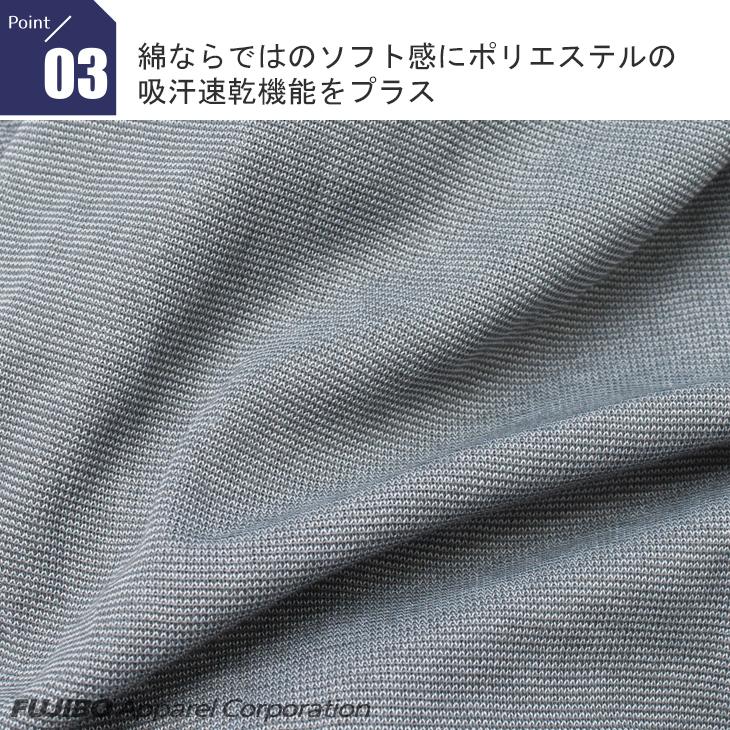 ボクサーパンツ メンズ bvd 2枚組 吸水速乾 セット  メンズ アンダーウェア 下着 BVD インナー BVD 肌着 直営店限定品 ポイント利用 爆買 | B.V.D | 06