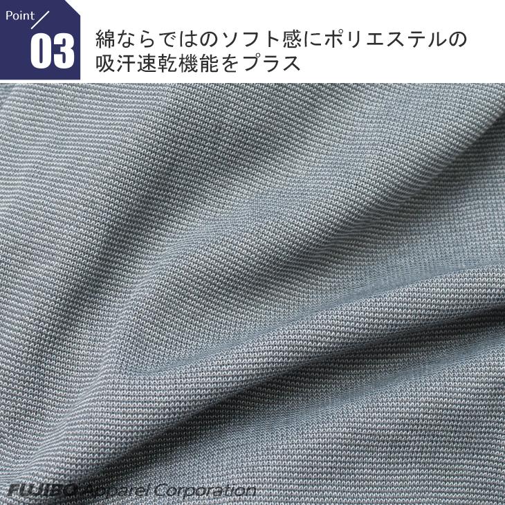 BVD ビキニブリーフ 4枚セット B.V.D ビキニ ブリーフ 4枚組 bvd 吸水速乾 セット メール便送料