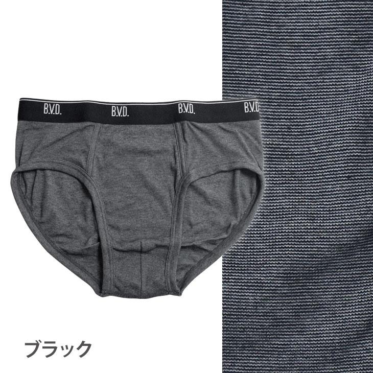 GOOD MEN WEAR メンズ下着セット（ビキニ） bvd_rt285-4p