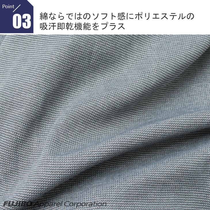 ロングボクサーパンツ メンズ 4枚組  セット 吸水速乾 B.V.D.  bvd BVD 男性 下着  定番 通年 アンダーウェア 肌着 インナー 肌着 爆買 | B.V.D | 09