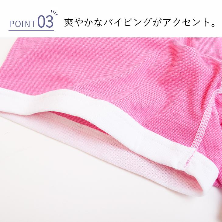 パイピングボクサーパンツ 吸水速乾 メンズ B.V.D. 2枚組 セット 配色 メンズ アンダーウェア 下着 BVD インナー 直営店限定品 爆買 | B.V.D | 07