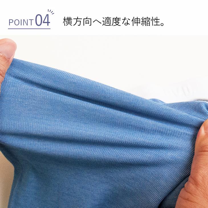 パイピングボクサーパンツ 吸水速乾 メンズ B.V.D. 2枚組 セット 配色 メンズ アンダーウェア 下着 BVD インナー 直営店限定品 爆買 | B.V.D | 08