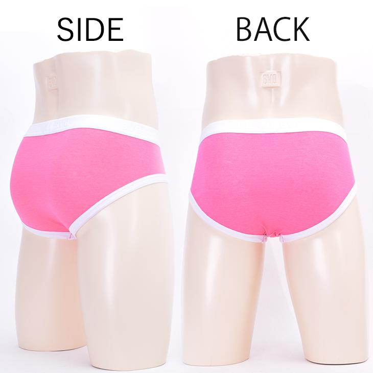 B.V.D パイピングビキニブリーフ 吸水速乾 メンズ B.V.D. 2枚組 セット