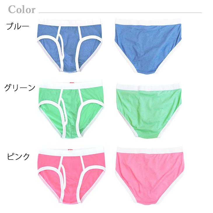 パイピングビキニブリーフ 吸水速乾 メンズ B.V.D. 2枚組 セット 配色 メンズ アンダーウェア 下着 BVD インナー 直営店限定品 爆買 | B.V.D | 11