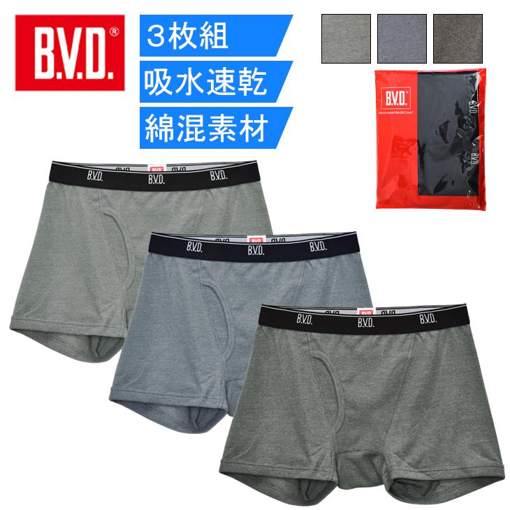 ローライズボクサーパンツ メンズ bvd 3枚組 吸水速乾 セット  メンズ アンダーウェア 下着 BVD インナー BVD 肌着 直営店限定品 爆買 | B.V.D