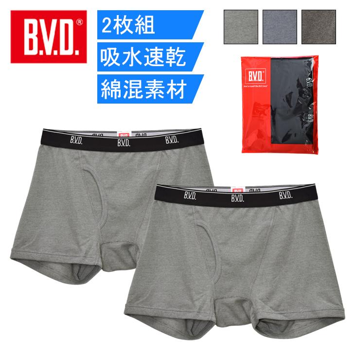 B.V.D ローライズボクサーパンツ メンズ bvd 2枚組 吸水速乾 セット