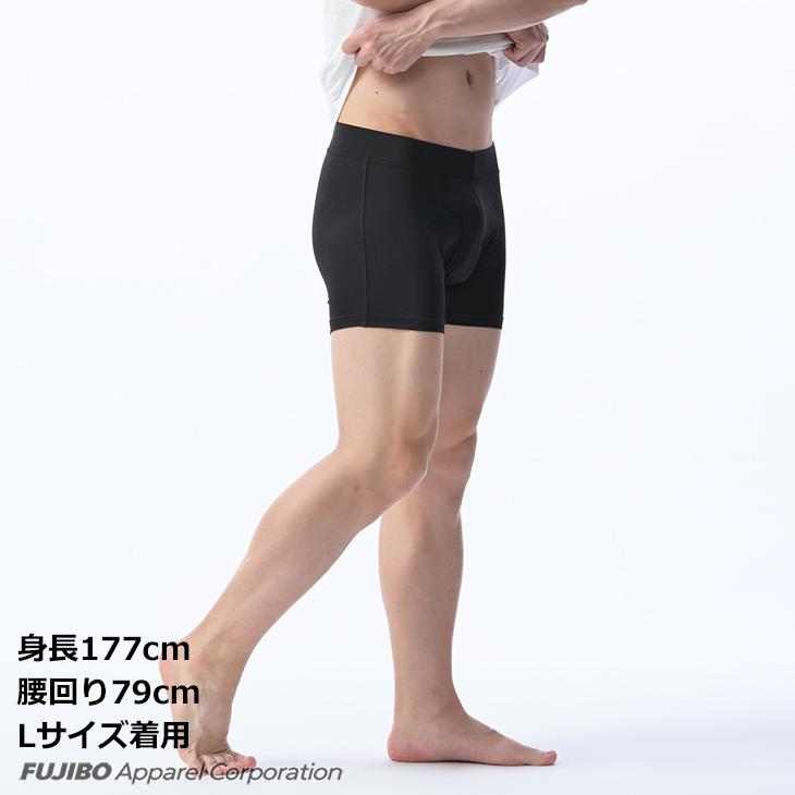 B.V.D ボクサーパンツ WEB限定 B.V.D. ベルトレス ウエストゴムなし