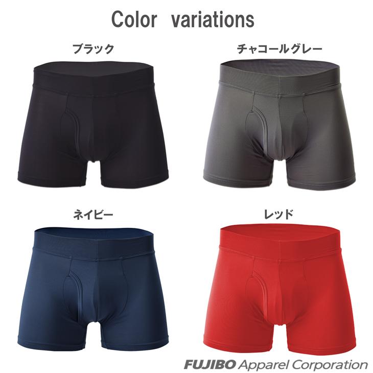 B.V.D ボクサーパンツ WEB限定 B.V.D. ベルトレス ウエストゴムなし