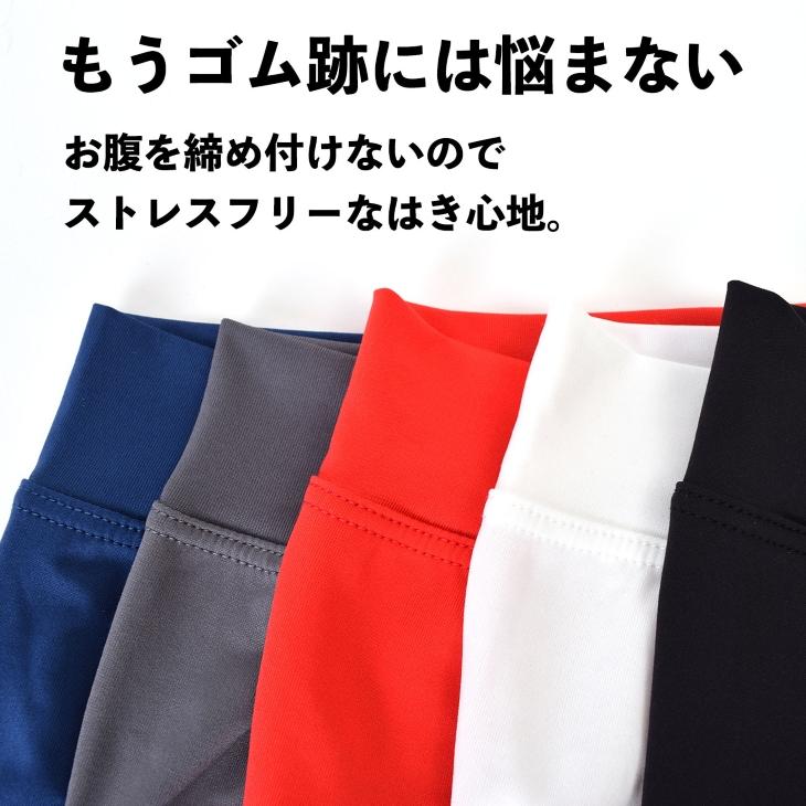 B.V.D ビキニブリーフ WEB限定 B.V.D. ベルトレス ウエストゴムなし