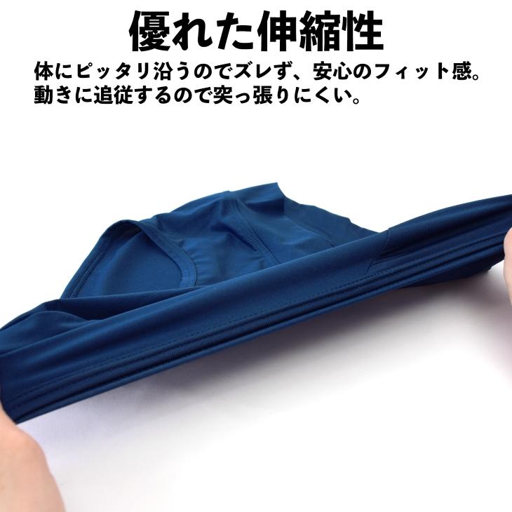 ビキニブリーフ WEB限定 B.V.D. ベルトレス ウエストゴムなし 吸水速乾 ストレッチ 軽量 アンダーウェア 男性 下着 パンツ BVD ウエストゴムレス 爆買 | B.V.D | 03
