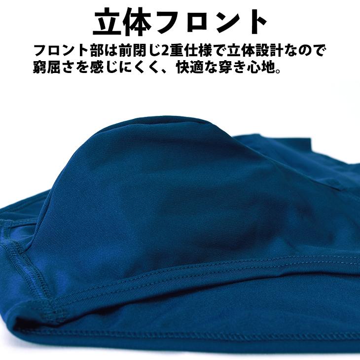 ビキニブリーフ WEB限定 B.V.D. ベルトレス ウエストゴムなし 吸水速乾 ストレッチ 軽量 アンダーウェア 男性 下着 パンツ BVD ウエストゴムレス 爆買 | B.V.D | 04