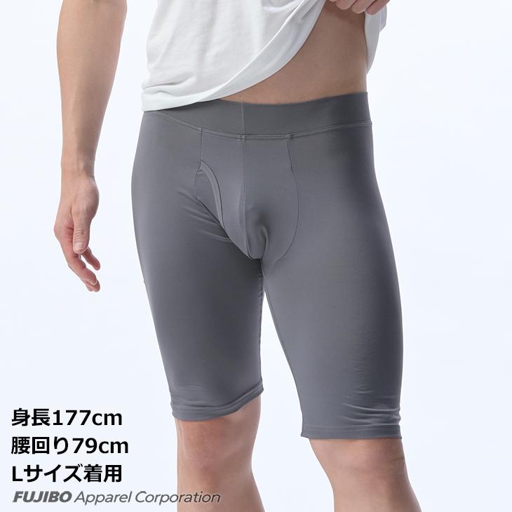 ロング ボクサーパンツ ウエストゴムなし WEB限定 B.V.D. ベルトレス 吸水速乾 ストレッチ 軽量 アンダーウェア 男性 下着 パンツ BVD bvd ウエストゴムレス | B.V.D | 15