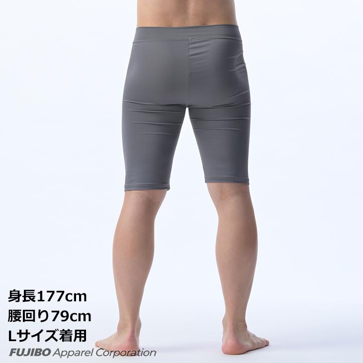 ロング ボクサーパンツ ウエストゴムなし WEB限定 B.V.D. ベルトレス 吸水速乾 ストレッチ 軽量 アンダーウェア 男性 下着 パンツ BVD bvd ウエストゴムレス | B.V.D | 17