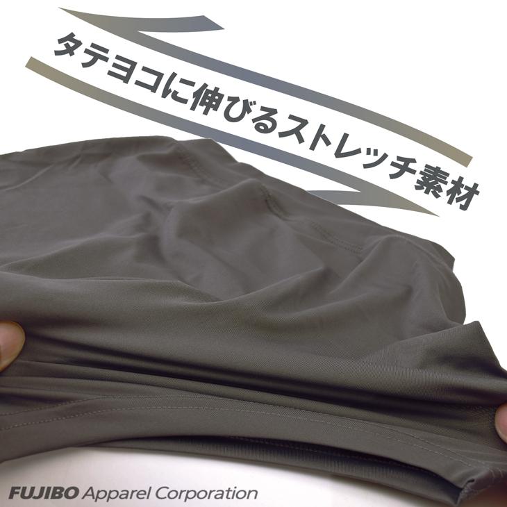 ロング ボクサーパンツ ウエストゴムなし WEB限定 B.V.D. ベルトレス 吸水速乾 ストレッチ 軽量 アンダーウェア 男性 下着 パンツ BVD bvd ウエストゴムレス | B.V.D | 07