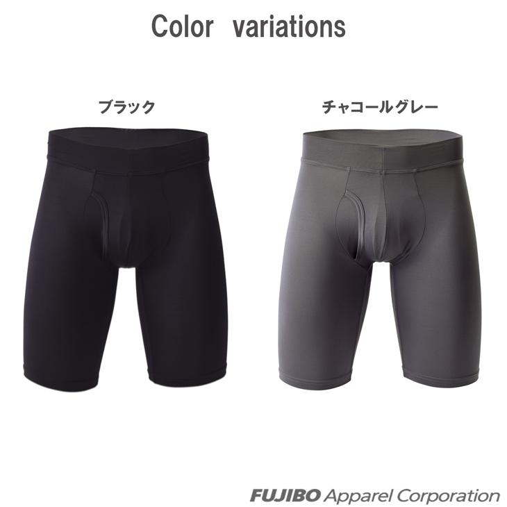 ロング ボクサーパンツ ウエストゴムなし WEB限定 B.V.D. ベルトレス 吸水速乾 ストレッチ 軽量 アンダーウェア 男性 下着 パンツ BVD bvd ウエストゴムレス | B.V.D | 09