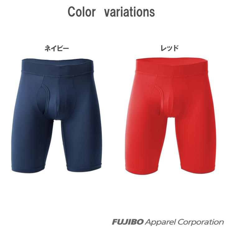 ロング ボクサーパンツ ウエストゴムなし WEB限定 B.V.D. ベルトレス 吸水速乾 ストレッチ 軽量 アンダーウェア 男性 下着 パンツ BVD bvd ウエストゴムレス | B.V.D | 10