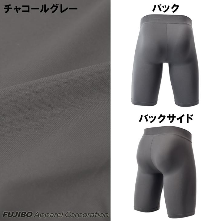 ロング ボクサーパンツ ウエストゴムなし WEB限定 B.V.D. ベルトレス 吸水速乾 ストレッチ 軽量 アンダーウェア 男性 下着 パンツ BVD bvd ウエストゴムレス | B.V.D | 12